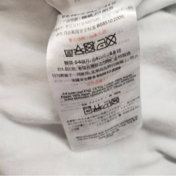 Grobag Cotton Baby Sleep Sack Unisex Size 0-6 Months Blue White Tan - Picture 10 of 13